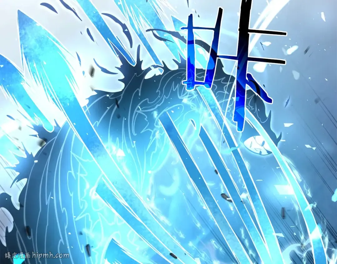 第64话 假的反而才是真货 第96页