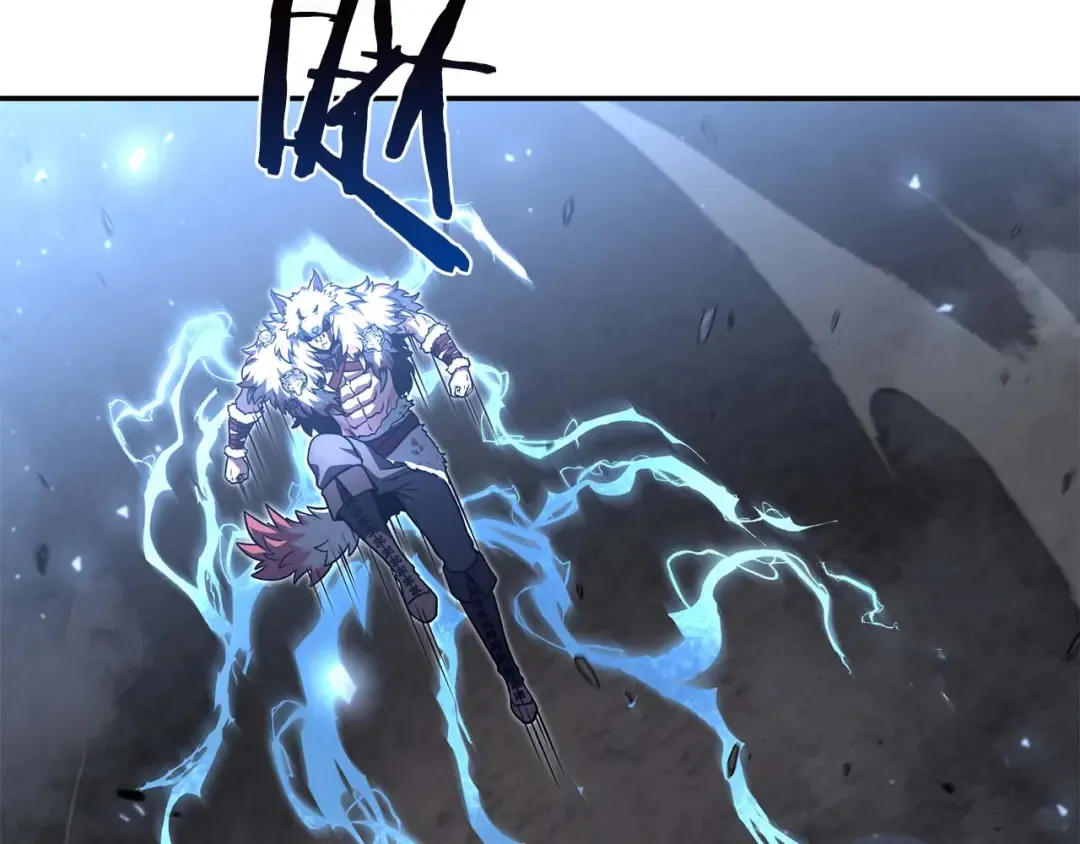 第64话 假的反而才是真货 第102页