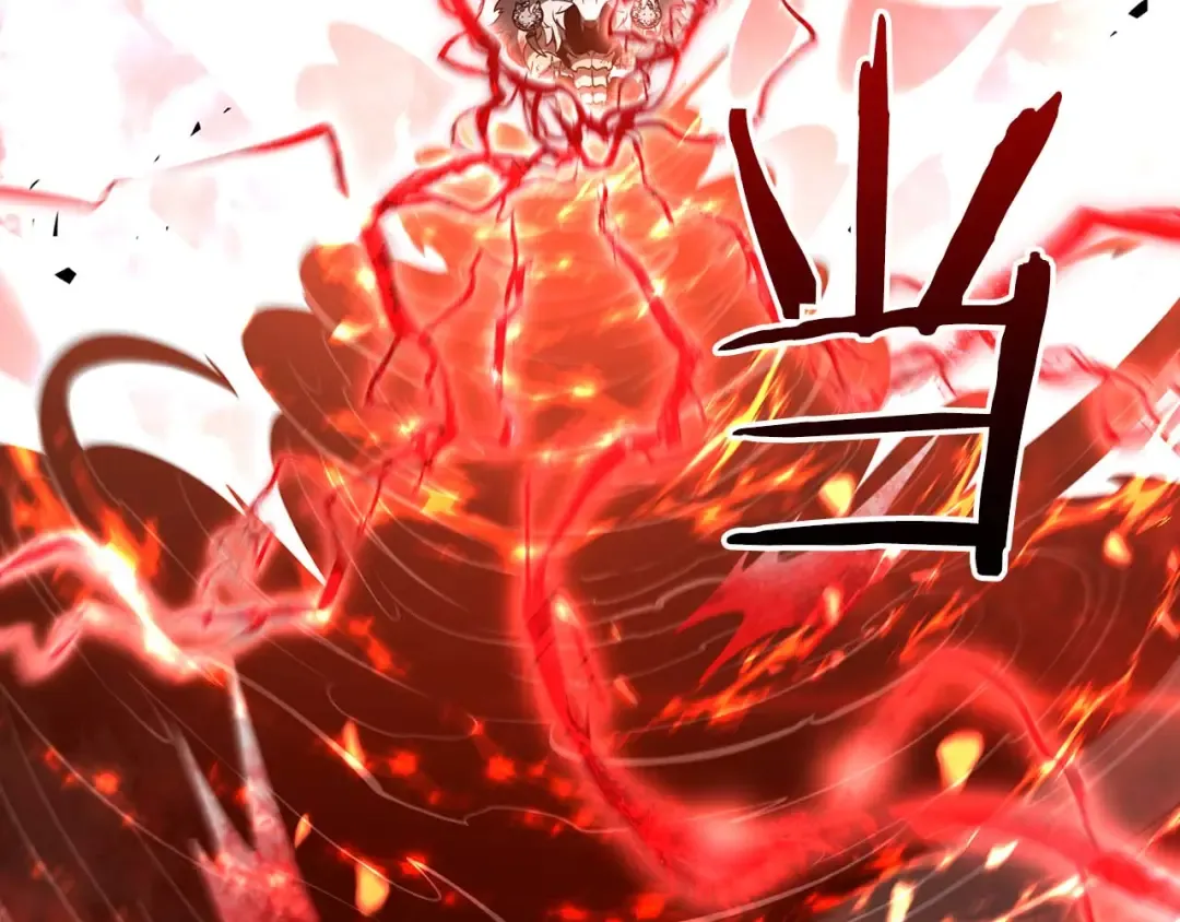 第64话 假的反而才是真货 第130页