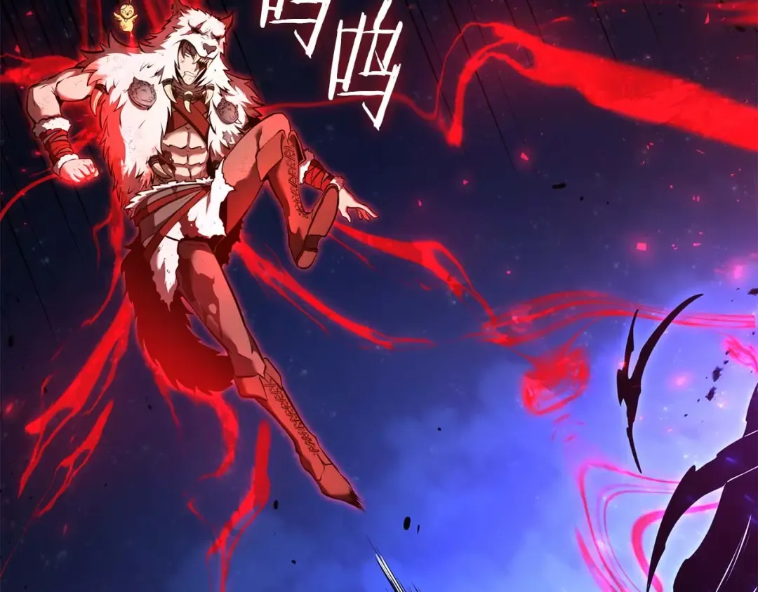 第64话 假的反而才是真货 第141页