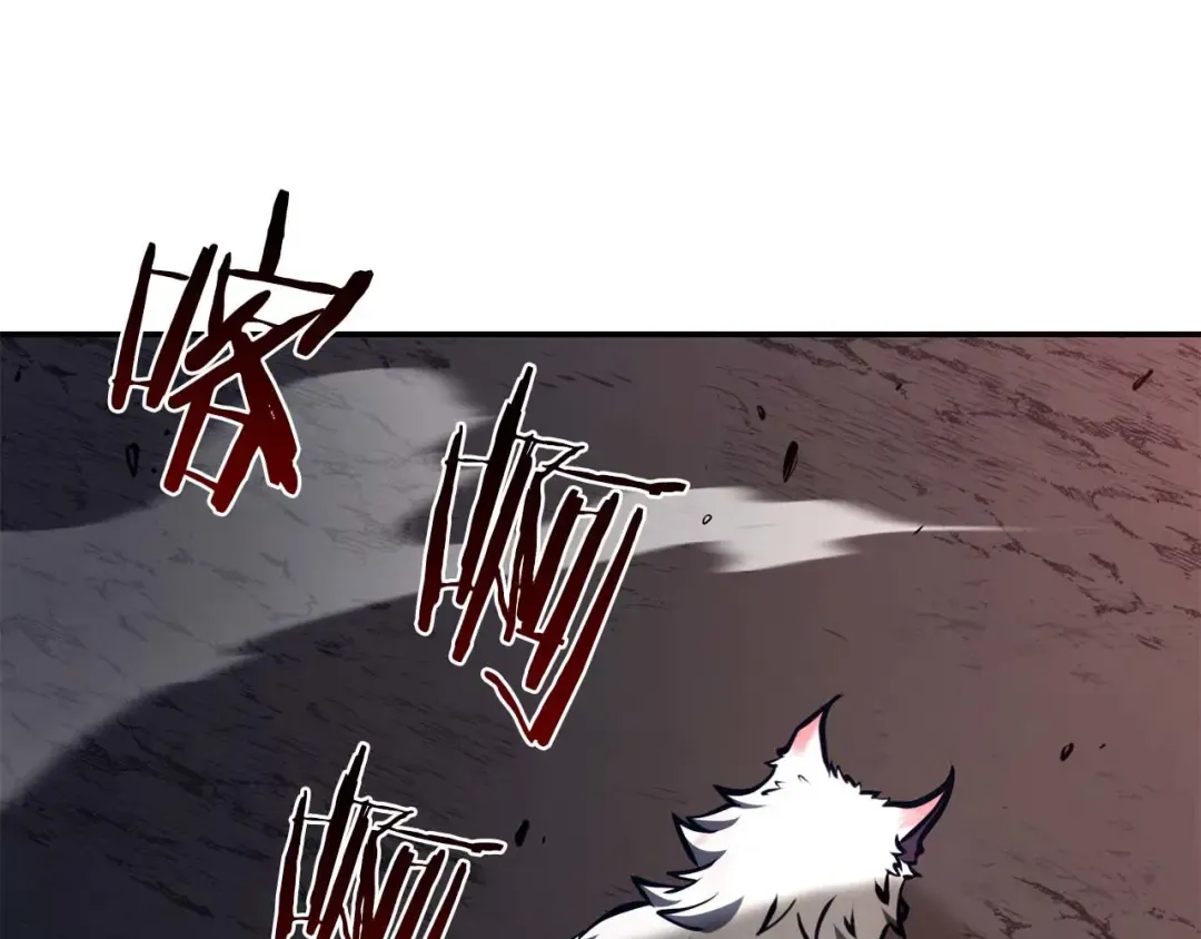 第64话 假的反而才是真货 第161页