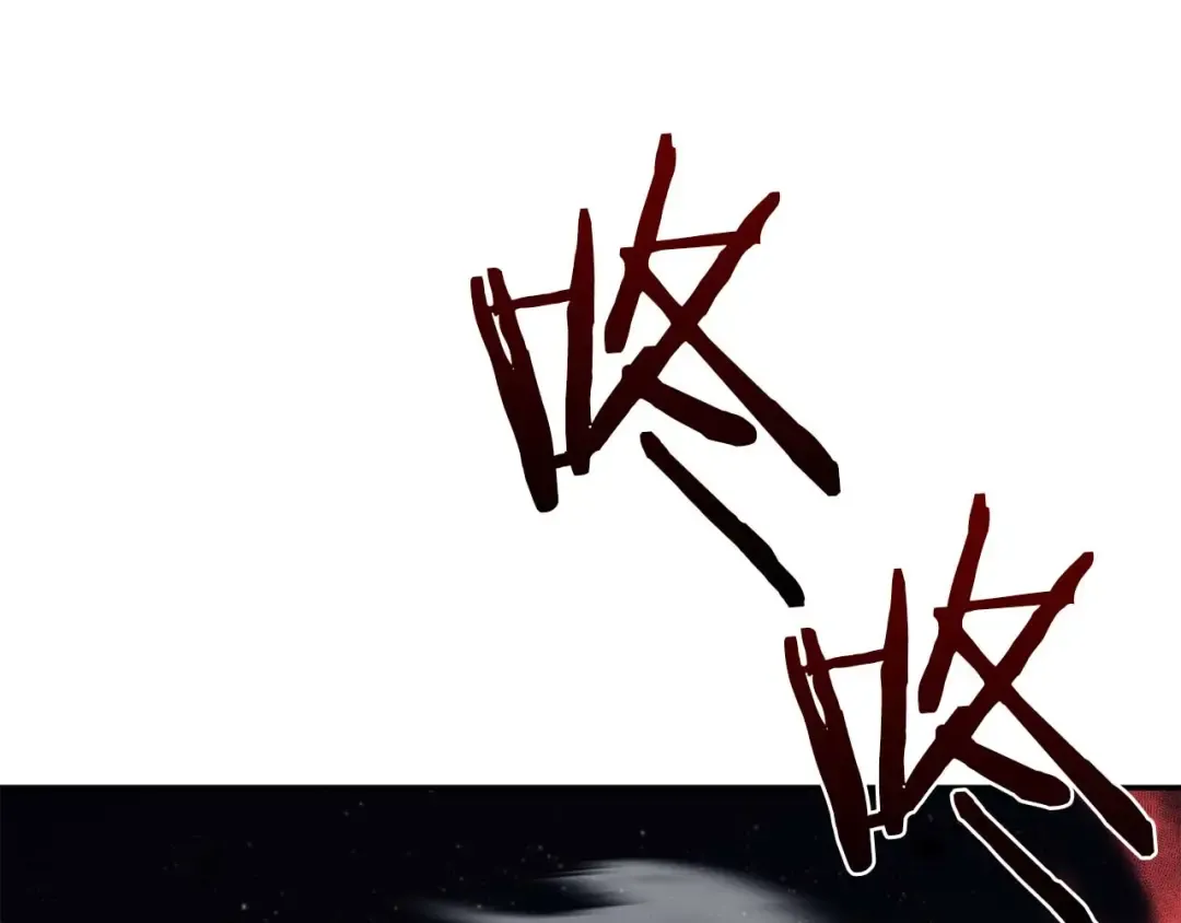 第64话 假的反而才是真货 第166页