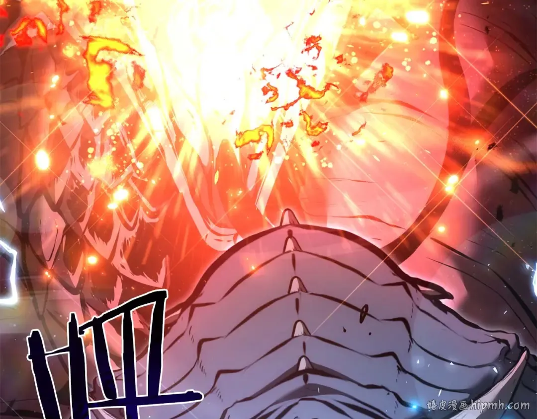 第64话 假的反而才是真货 第168页