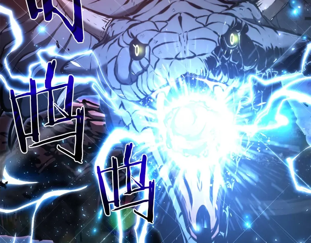 第64话 假的反而才是真货 第169页