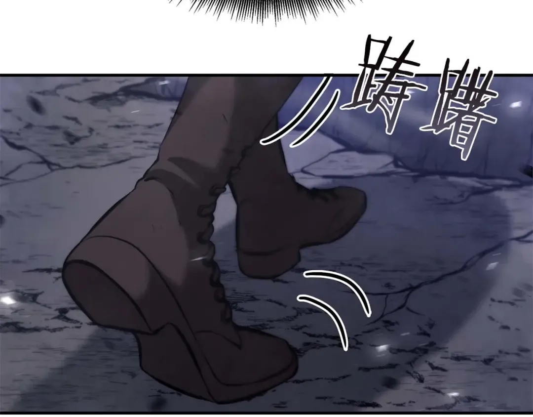 第64话 假的反而才是真货 第207页