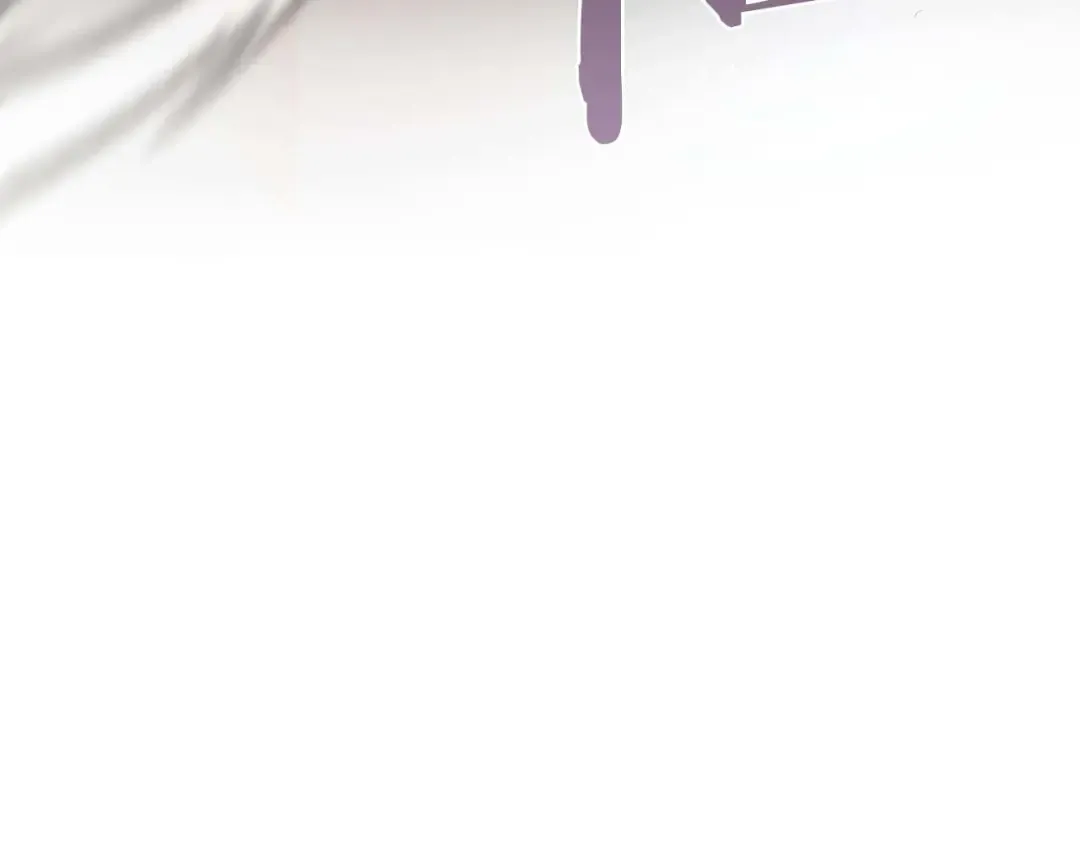 第64话 假的反而才是真货 第265页
