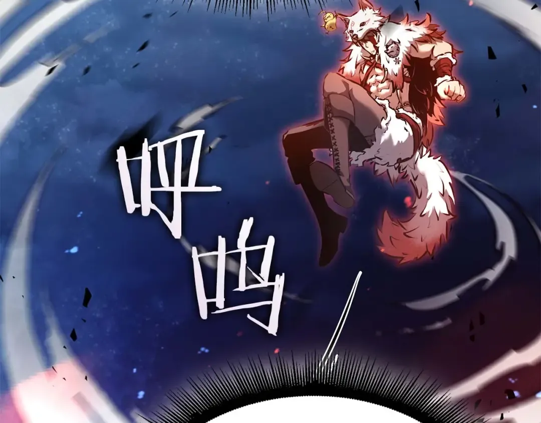 第64话 假的反而才是真货 第268页