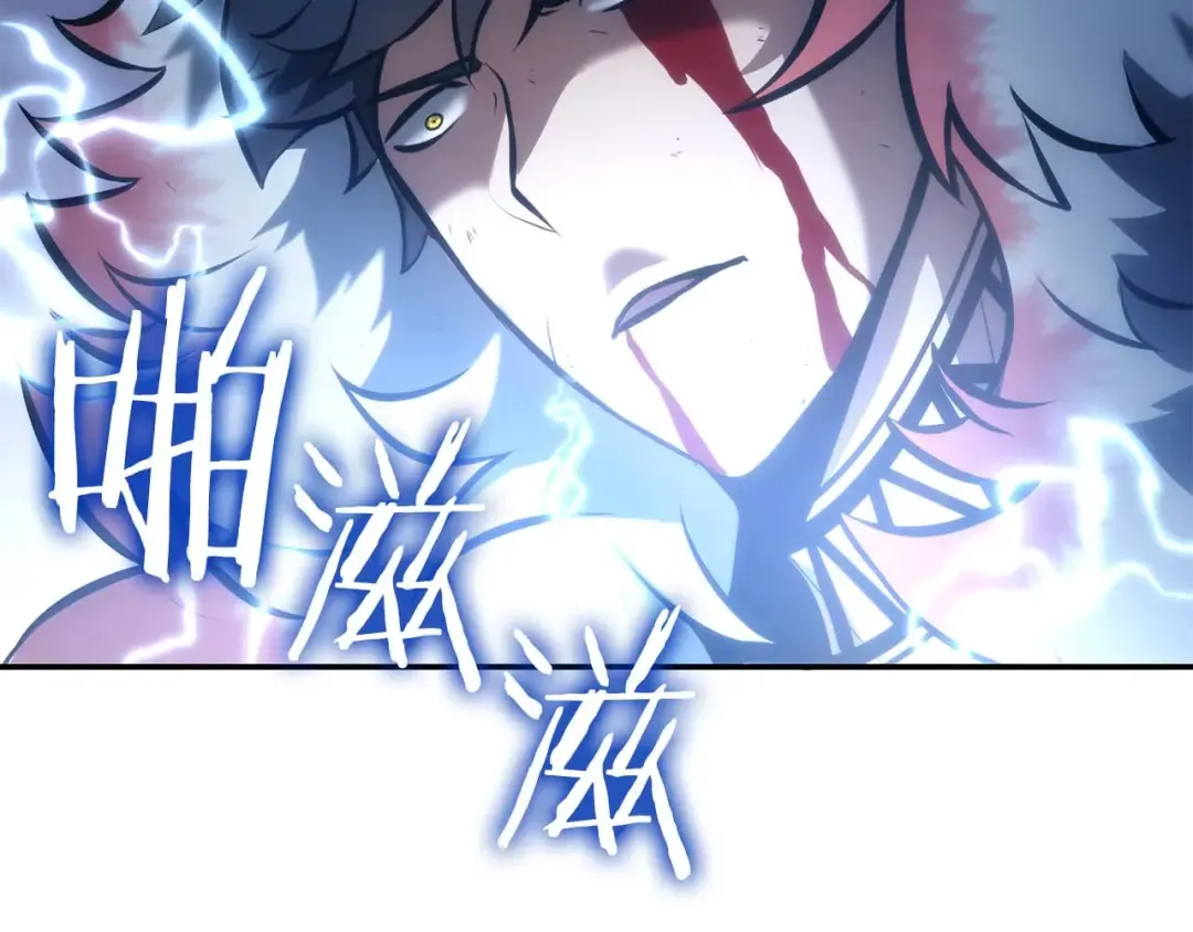 第65话 来自敌人的“赞赏” 第29页