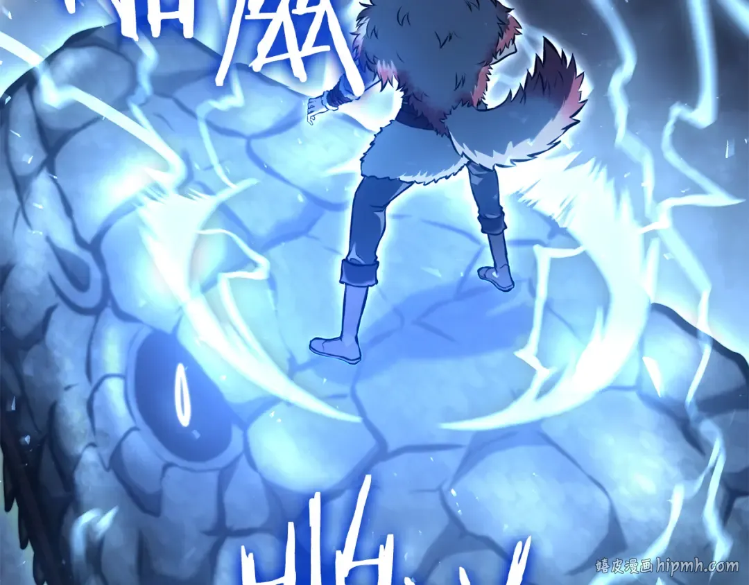 第65话 来自敌人的“赞赏” 第32页
