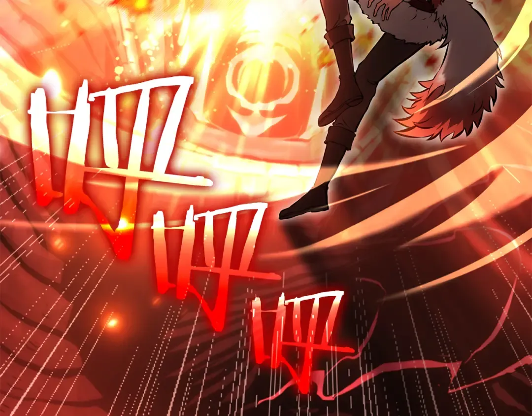 第65话 来自敌人的“赞赏” 第45页