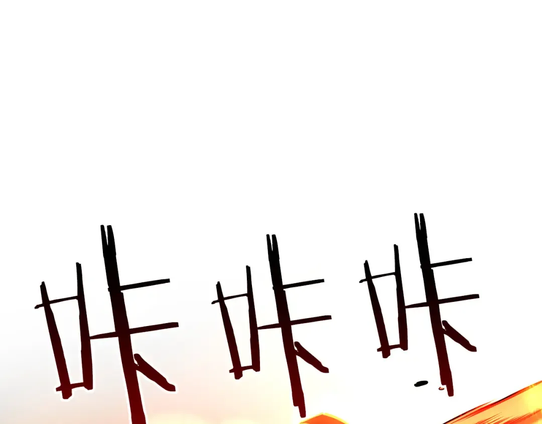 第65话 来自敌人的“赞赏” 第53页