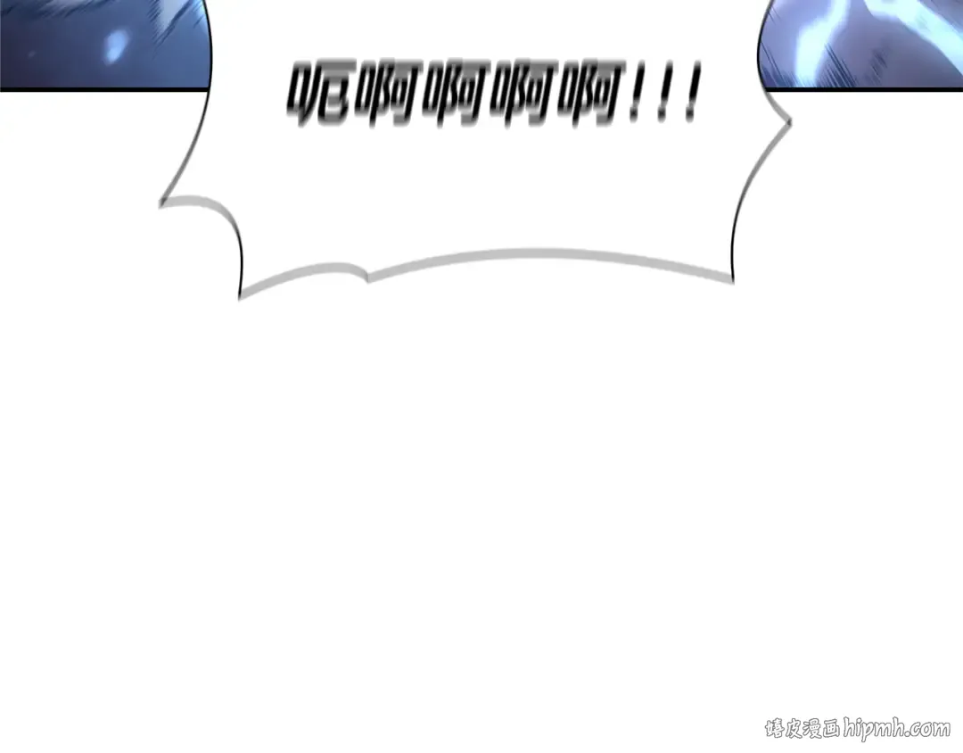 第65话 来自敌人的“赞赏” 第64页