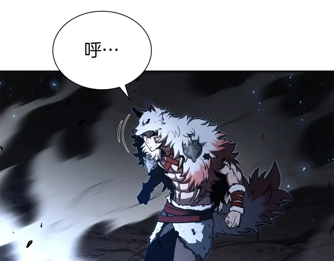 第65话 来自敌人的“赞赏” 第108页