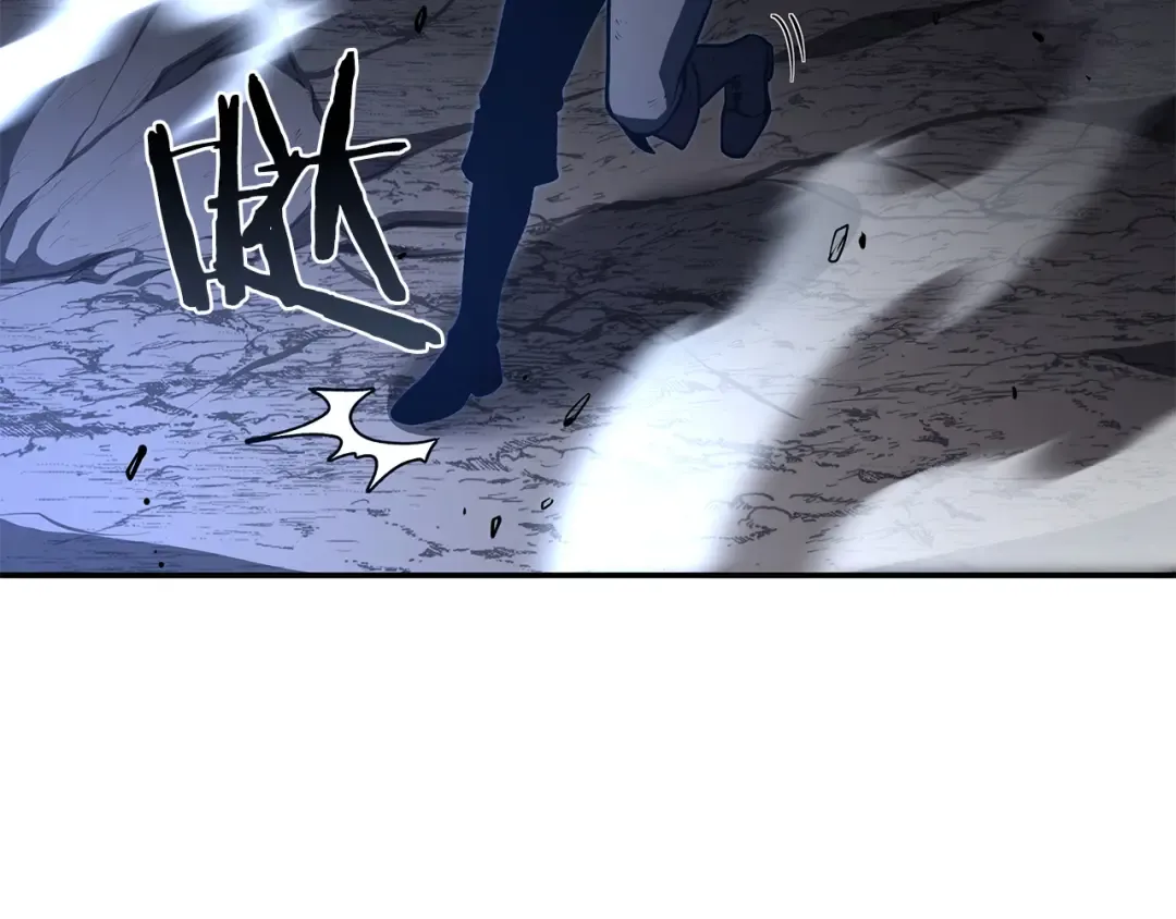 第65话 来自敌人的“赞赏” 第109页