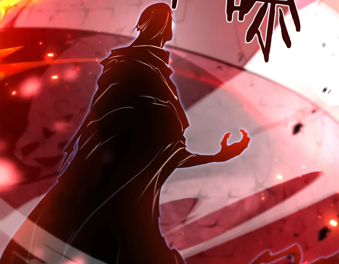 第65话 来自敌人的“赞赏” 第177页