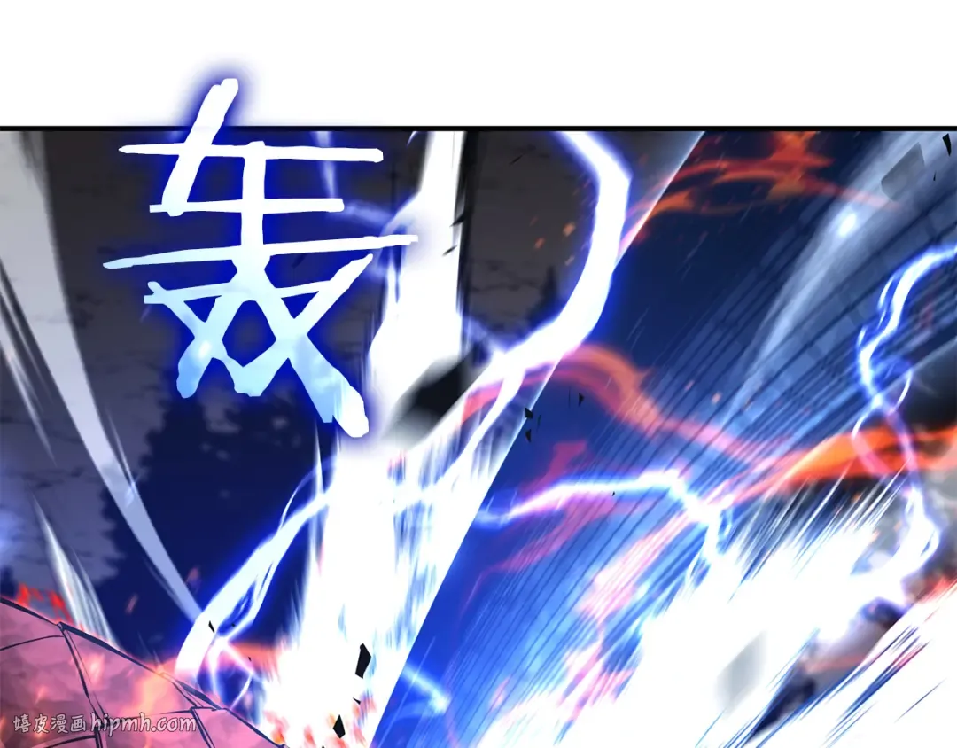第65话 来自敌人的“赞赏” 第192页