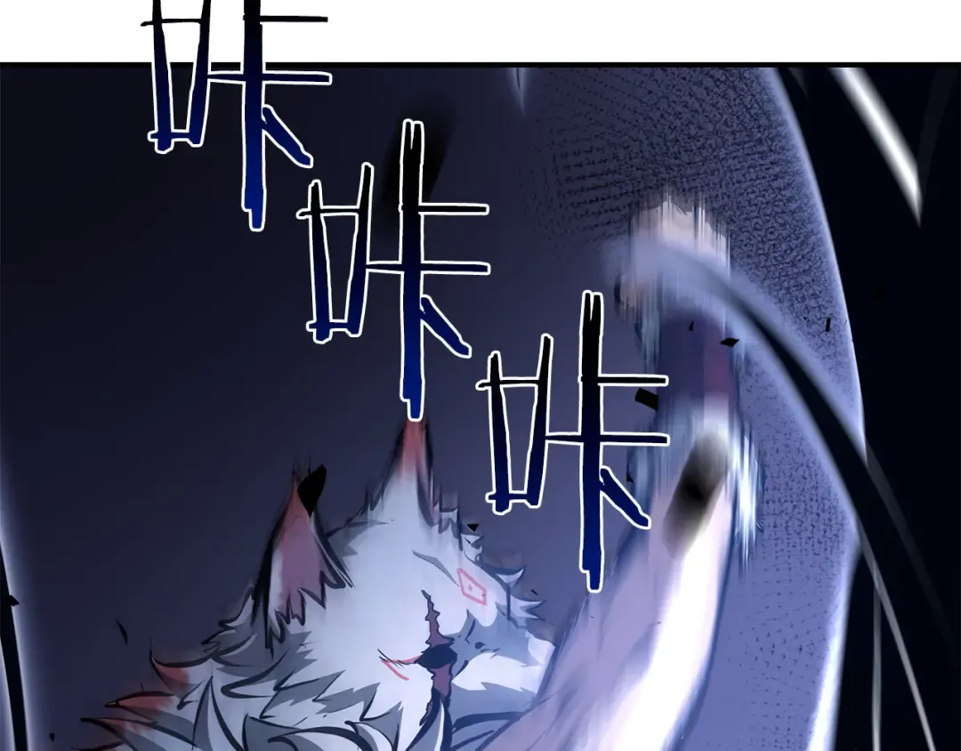 第65话 来自敌人的“赞赏” 第226页