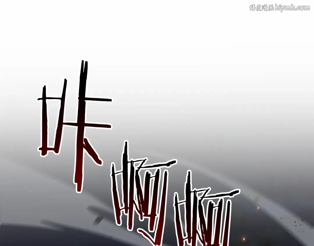 第66话 高兴不起来的胜利 第1页