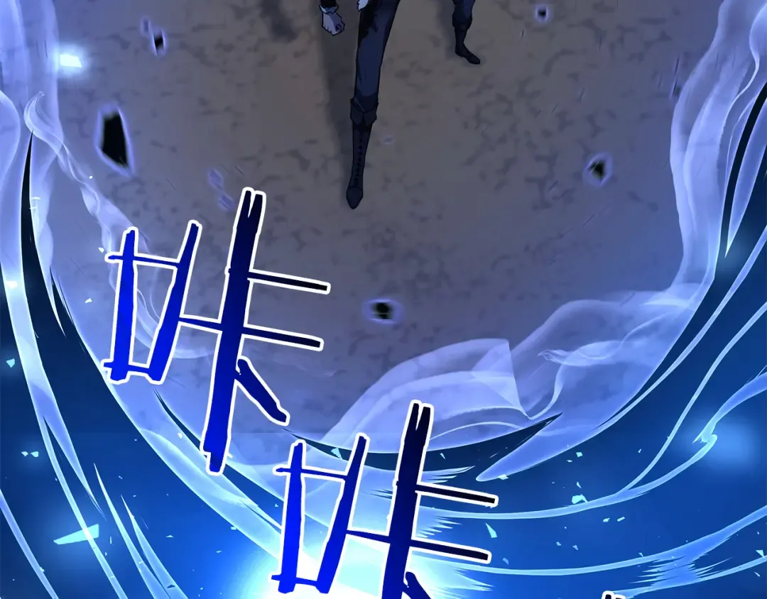 第66话 高兴不起来的胜利 第26页