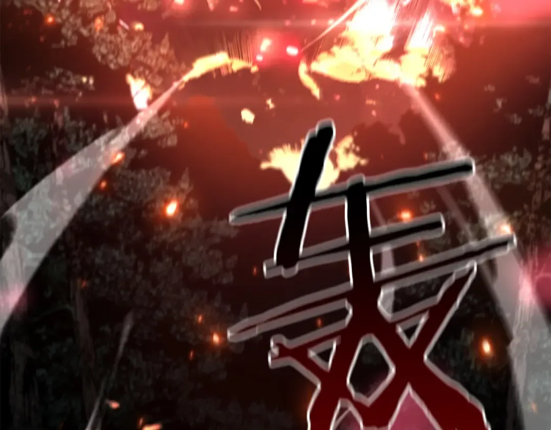 第66话 高兴不起来的胜利 第68页