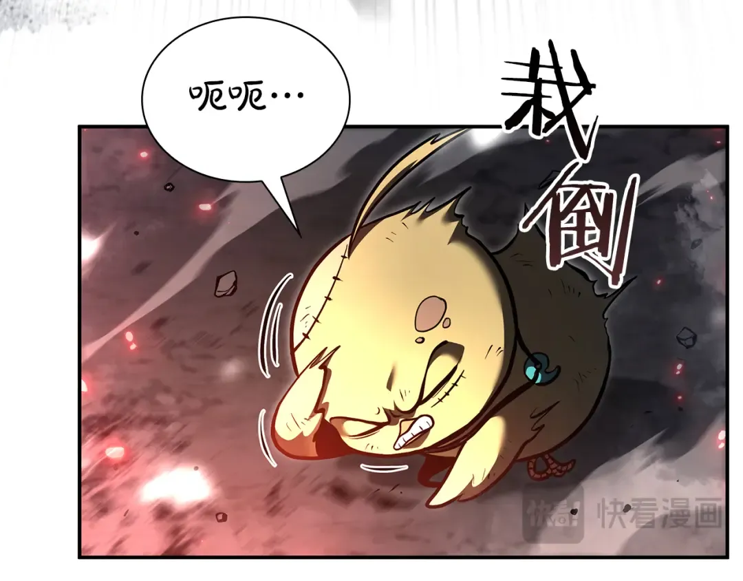 第66话 高兴不起来的胜利 第71页