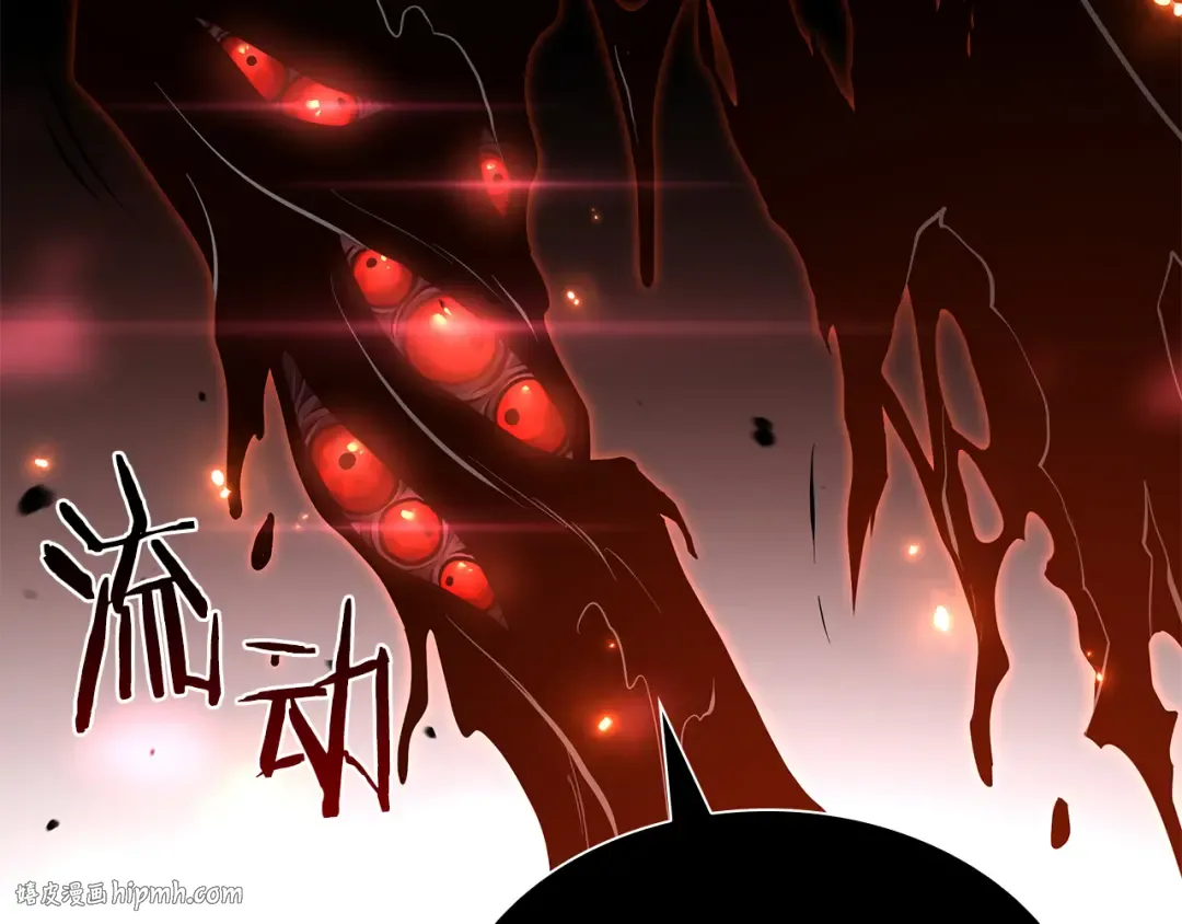 第66话 高兴不起来的胜利 第88页