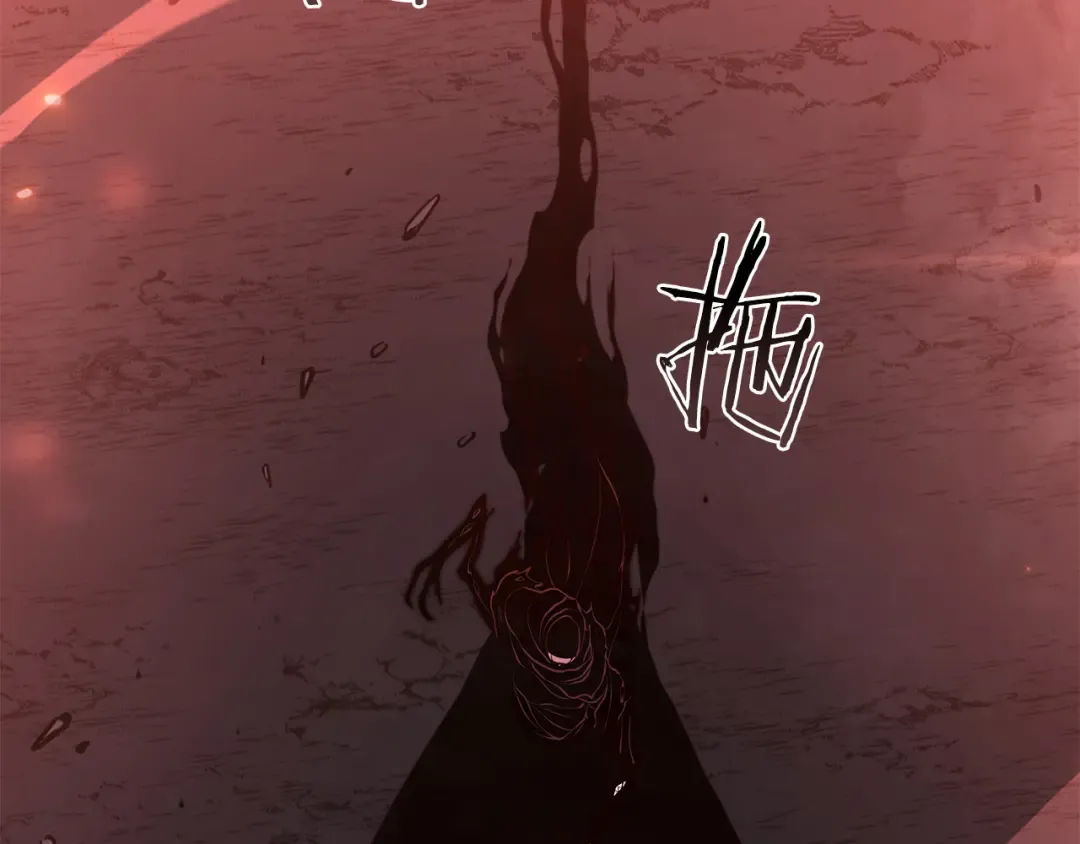 第66话 高兴不起来的胜利 第98页