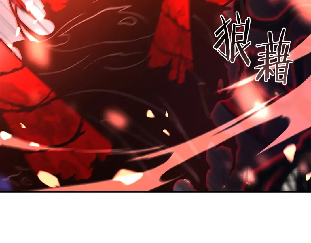 第66话 高兴不起来的胜利 第130页