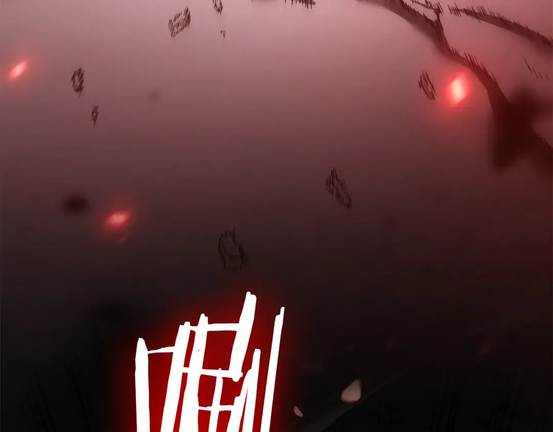 第66话 高兴不起来的胜利 第199页