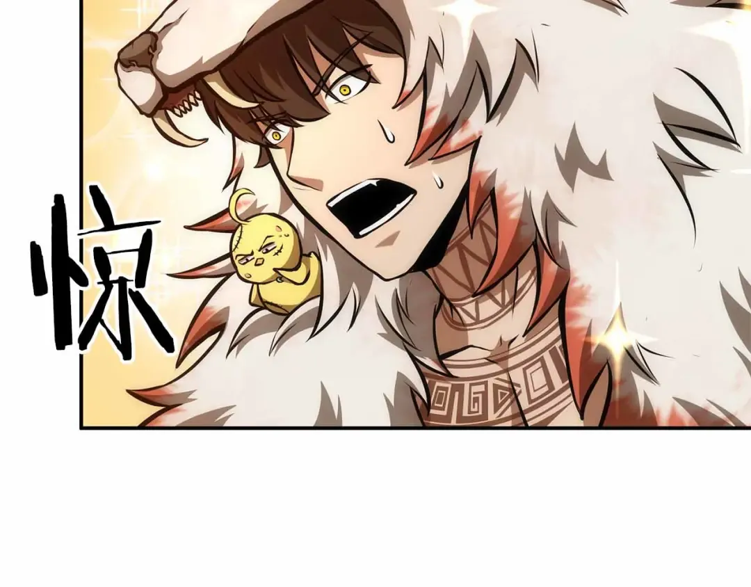 第67话 这哪是评审大会，分明是场威胁！ 第53页