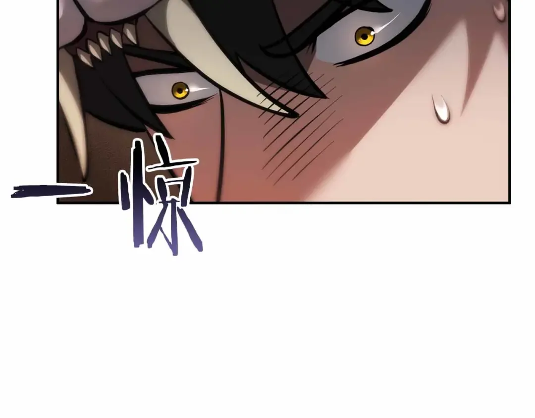 第67话 这哪是评审大会，分明是场威胁！ 第86页