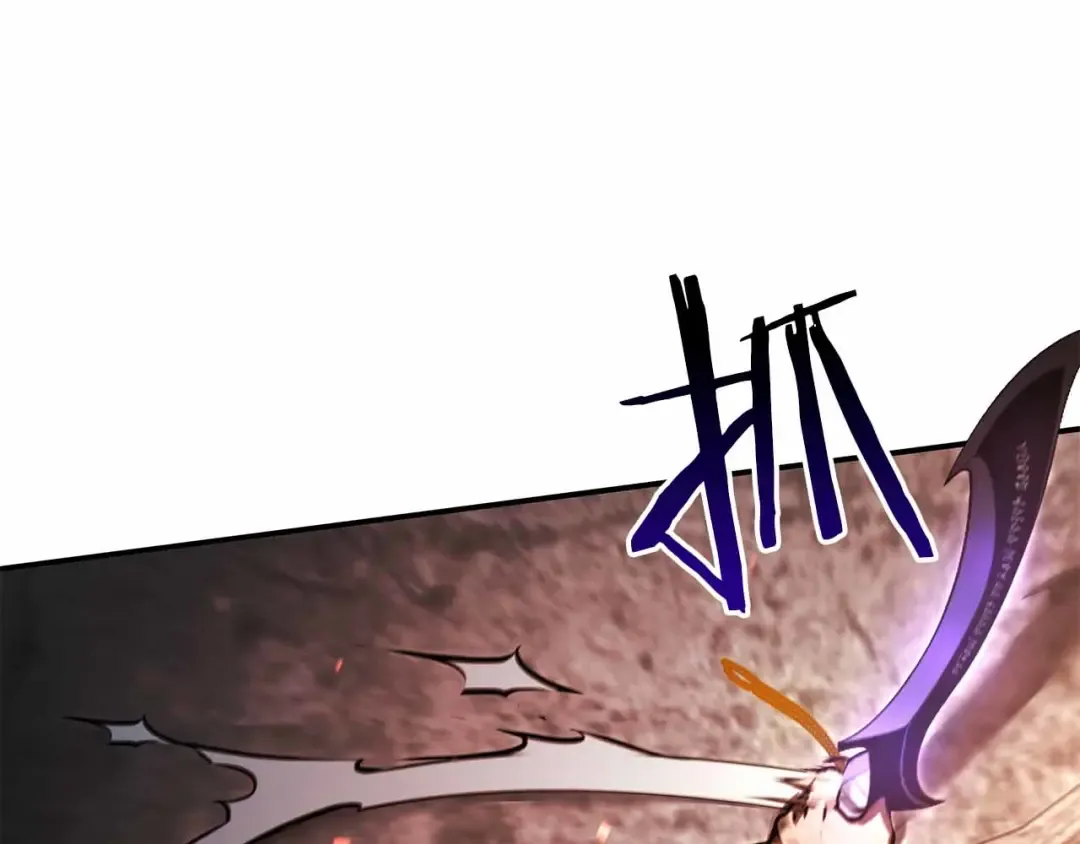 第67话 这哪是评审大会，分明是场威胁！ 第218页