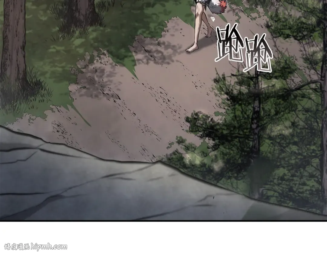 第68话 爬比跑的还要快 第8页