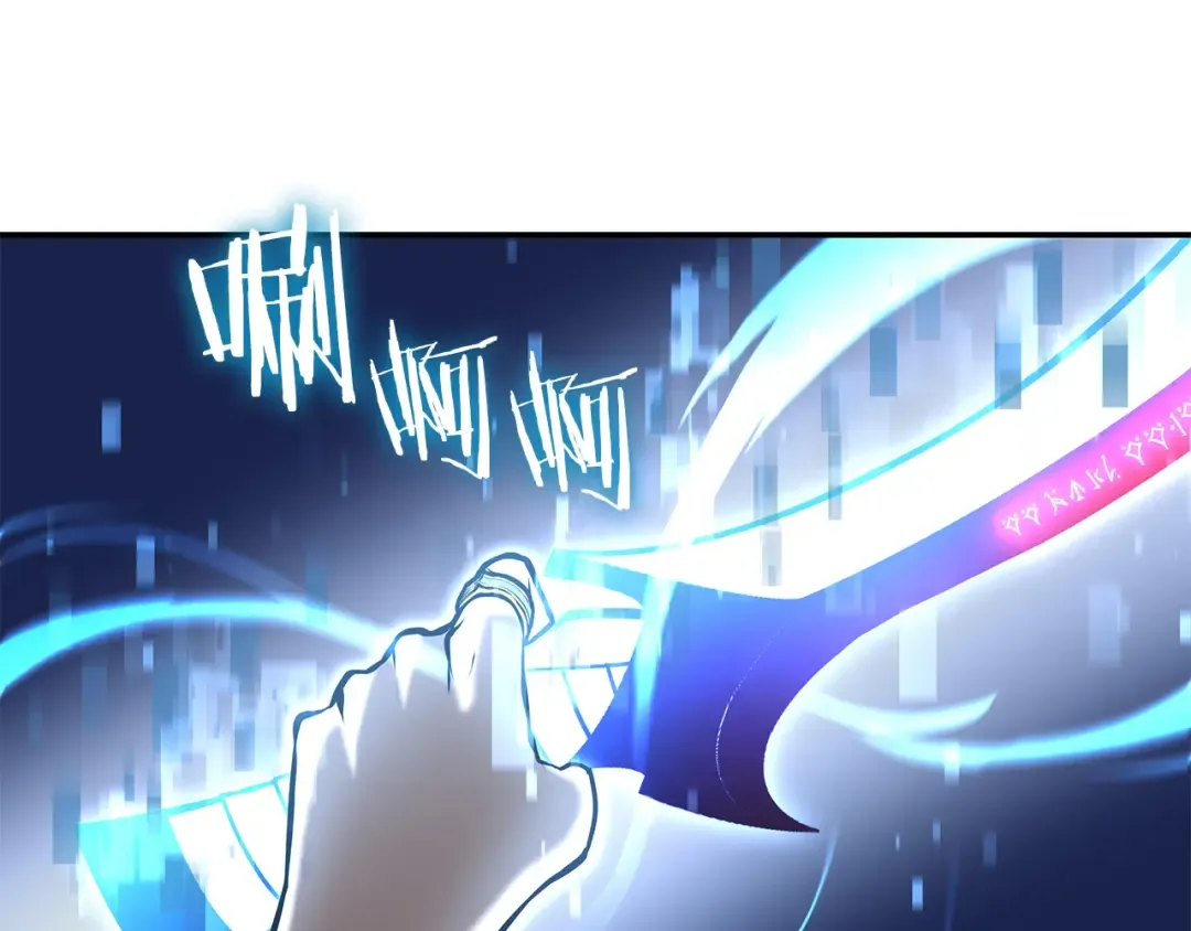 第68话 爬比跑的还要快 第17页
