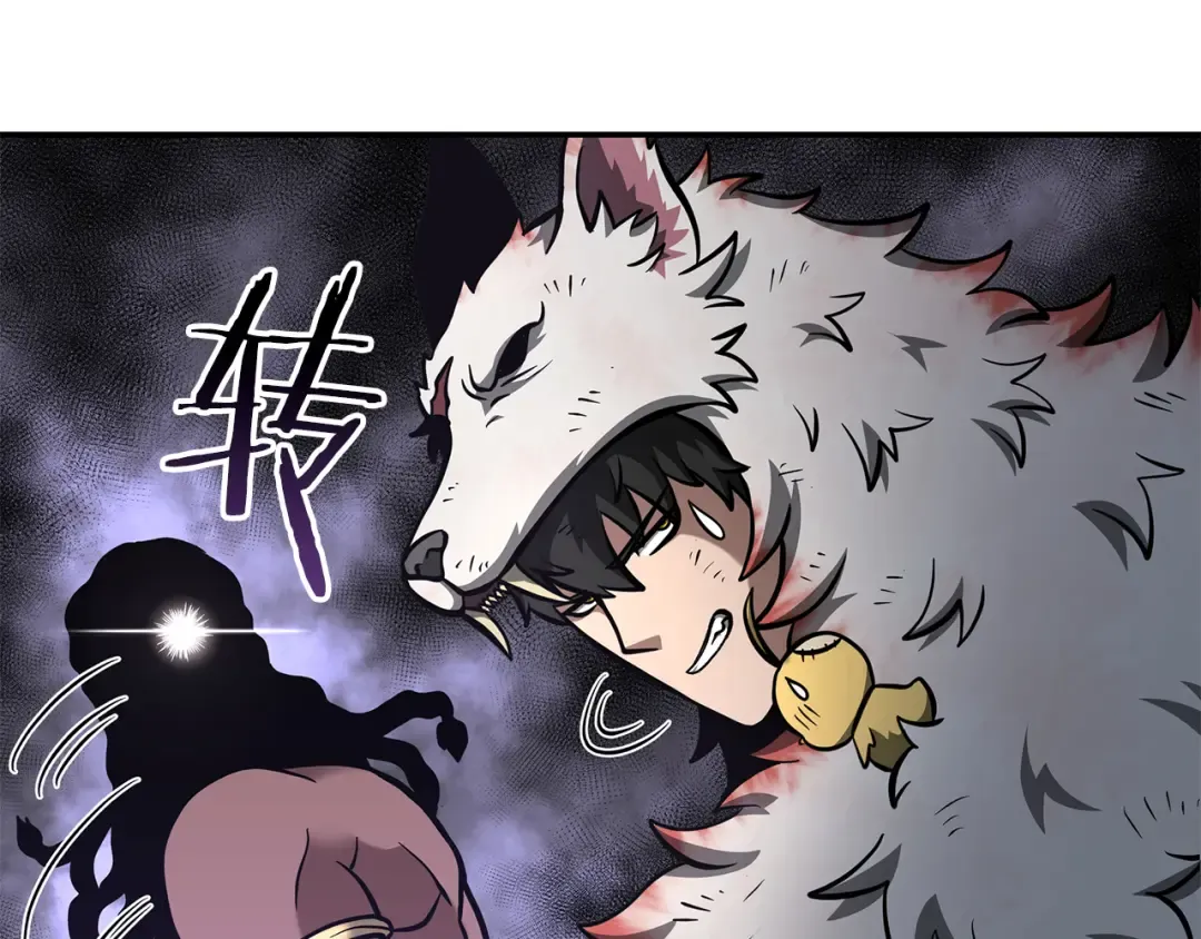 第68话 爬比跑的还要快 第116页