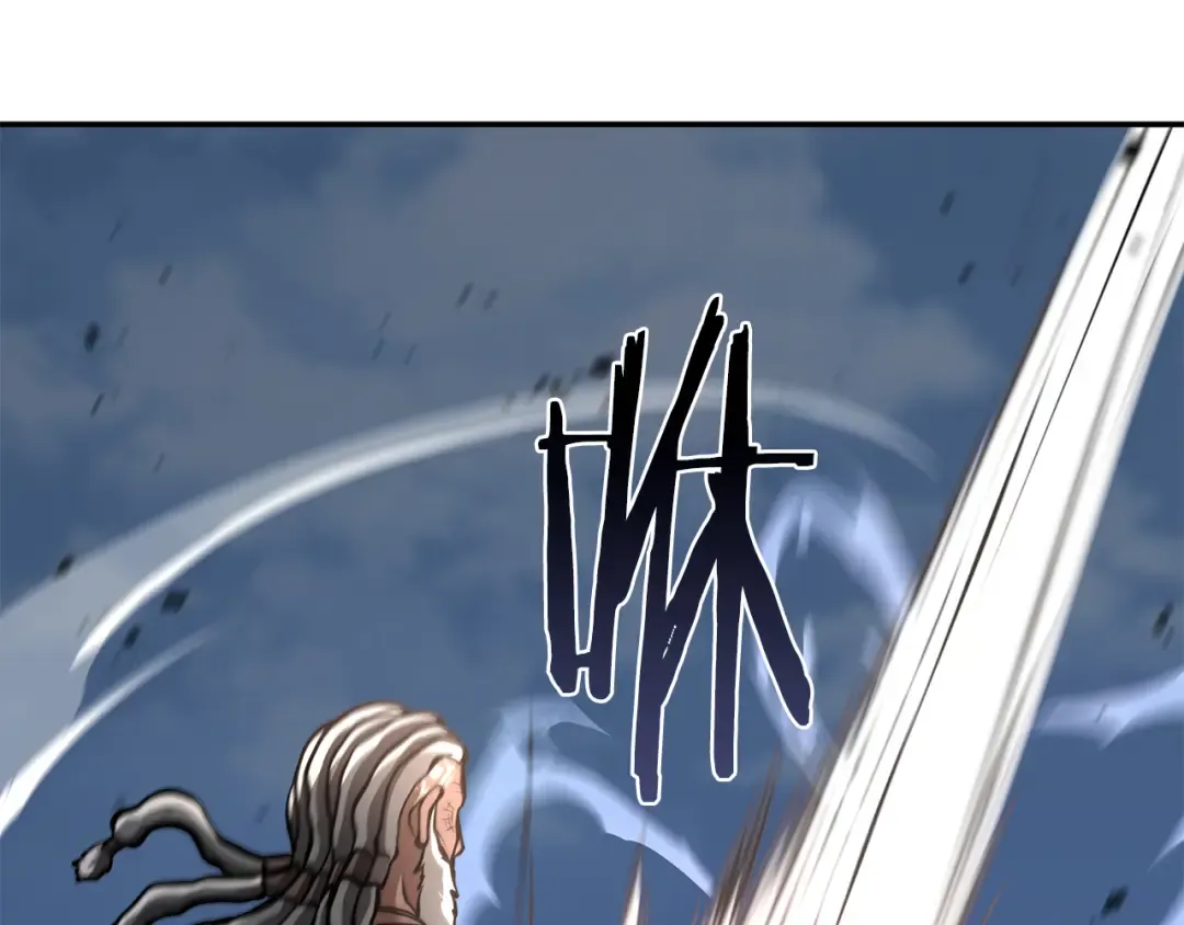 第68话 爬比跑的还要快 第145页