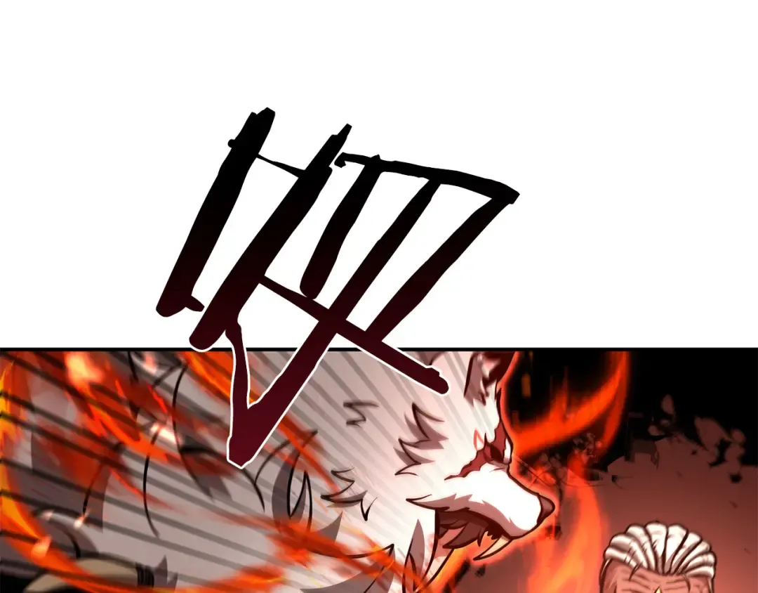 第68话 爬比跑的还要快 第153页