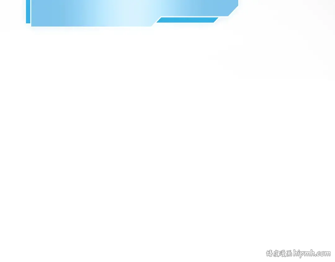 第68话 爬比跑的还要快 第232页