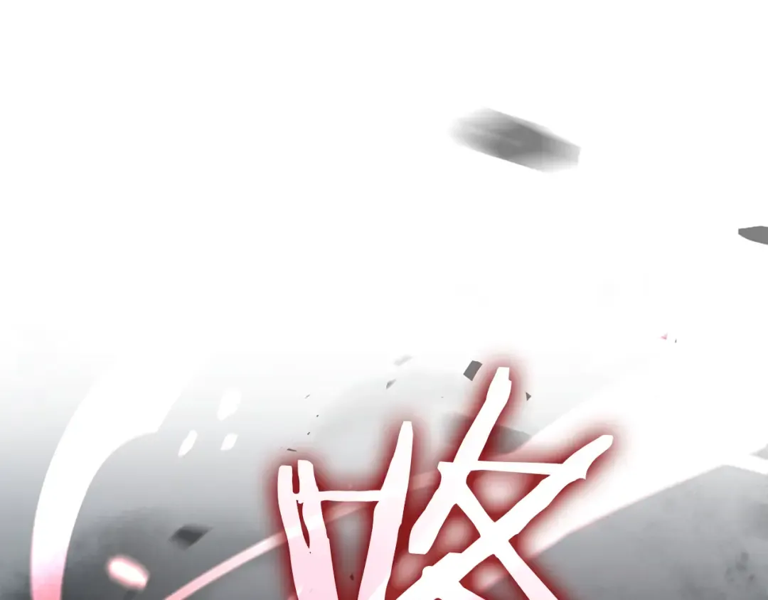 第68话 爬比跑的还要快 第282页