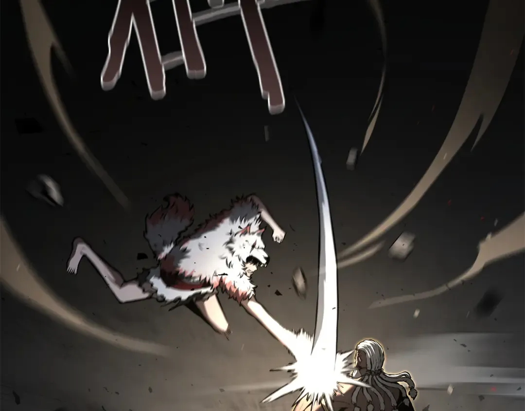 第69话 赌上性命的师徒试炼 第33页