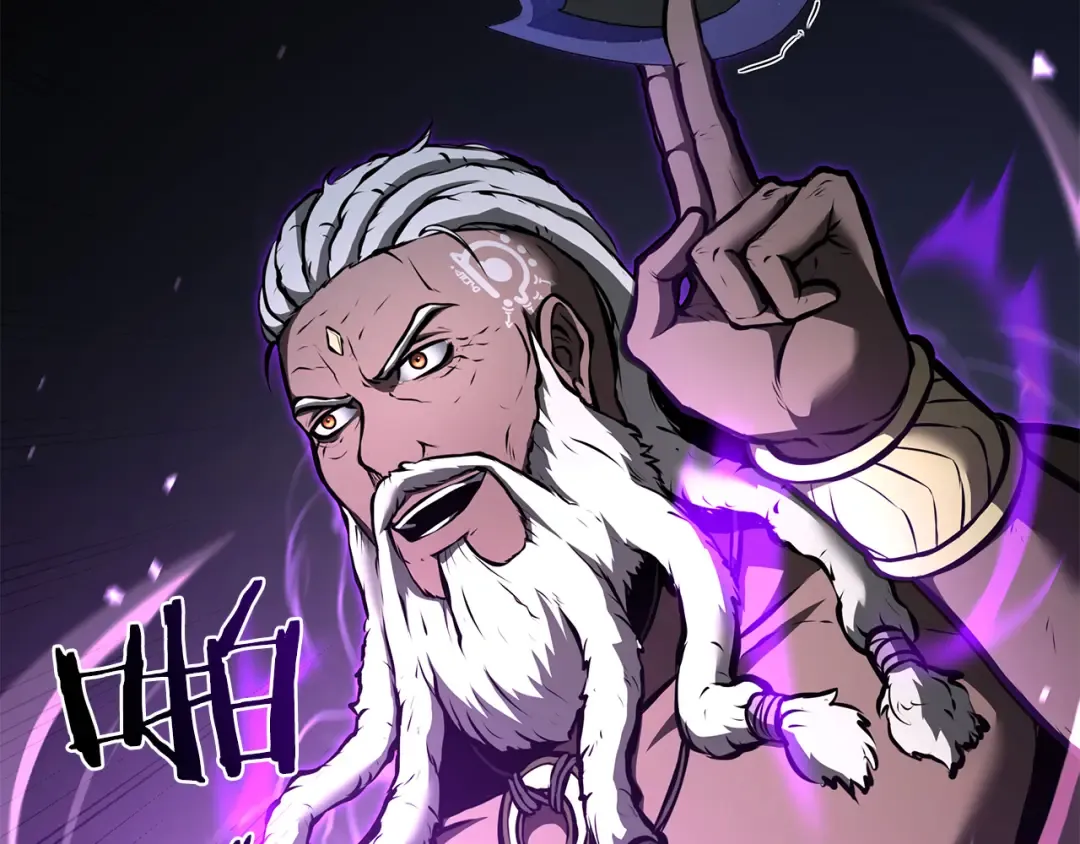 第69话 赌上性命的师徒试炼 第37页
