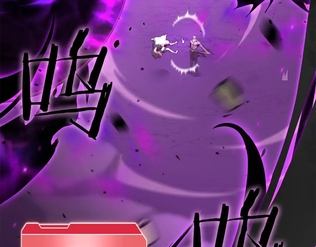 第69话 赌上性命的师徒试炼 第47页