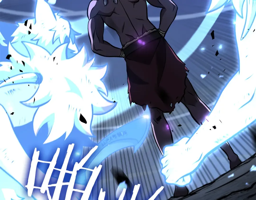 第69话 赌上性命的师徒试炼 第77页