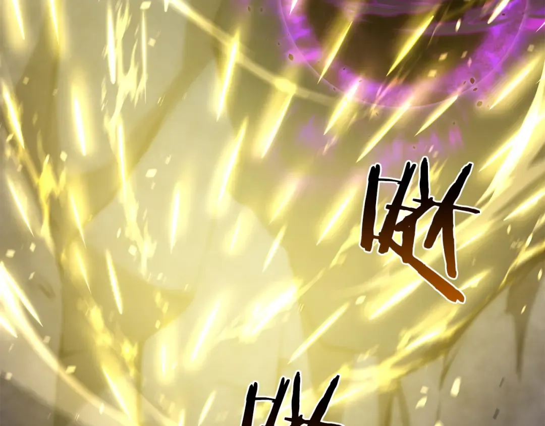 第69话 赌上性命的师徒试炼 第131页