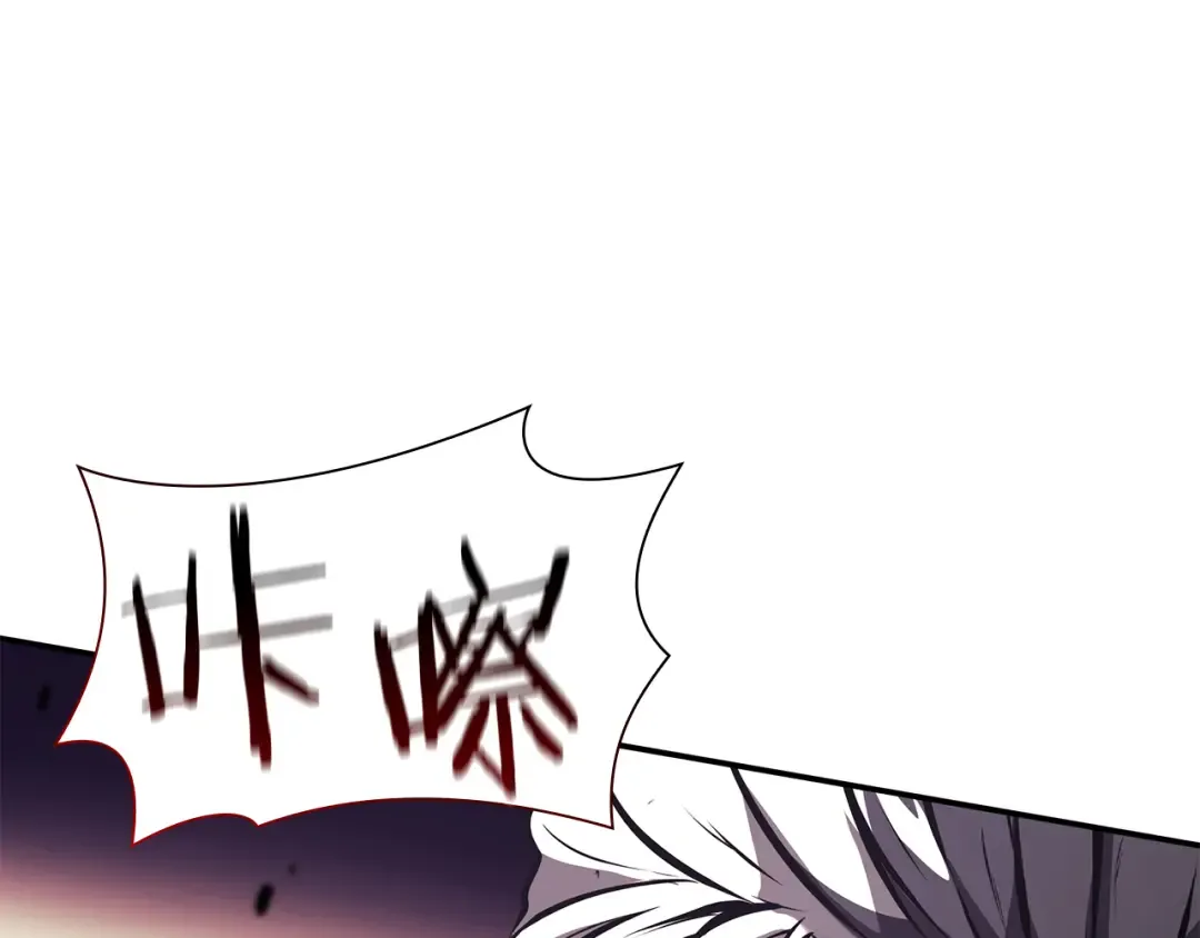 第69话 赌上性命的师徒试炼 第190页