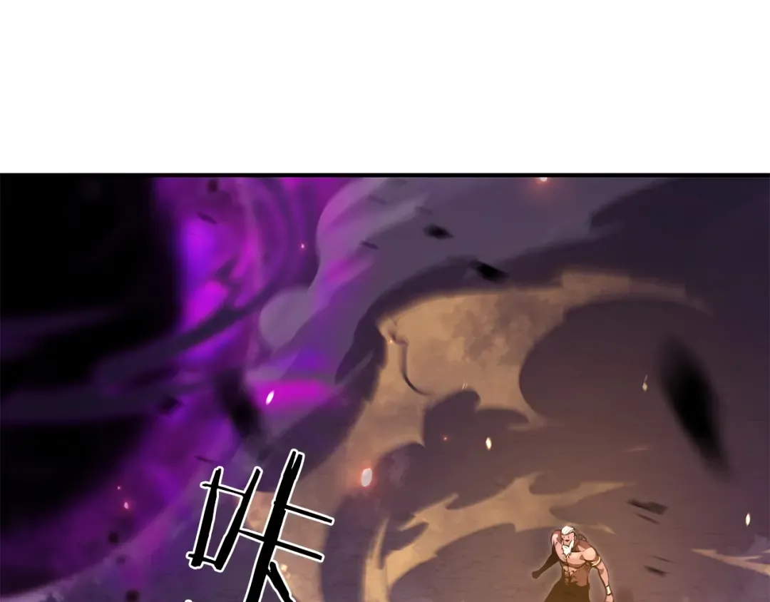 第69话 赌上性命的师徒试炼 第214页