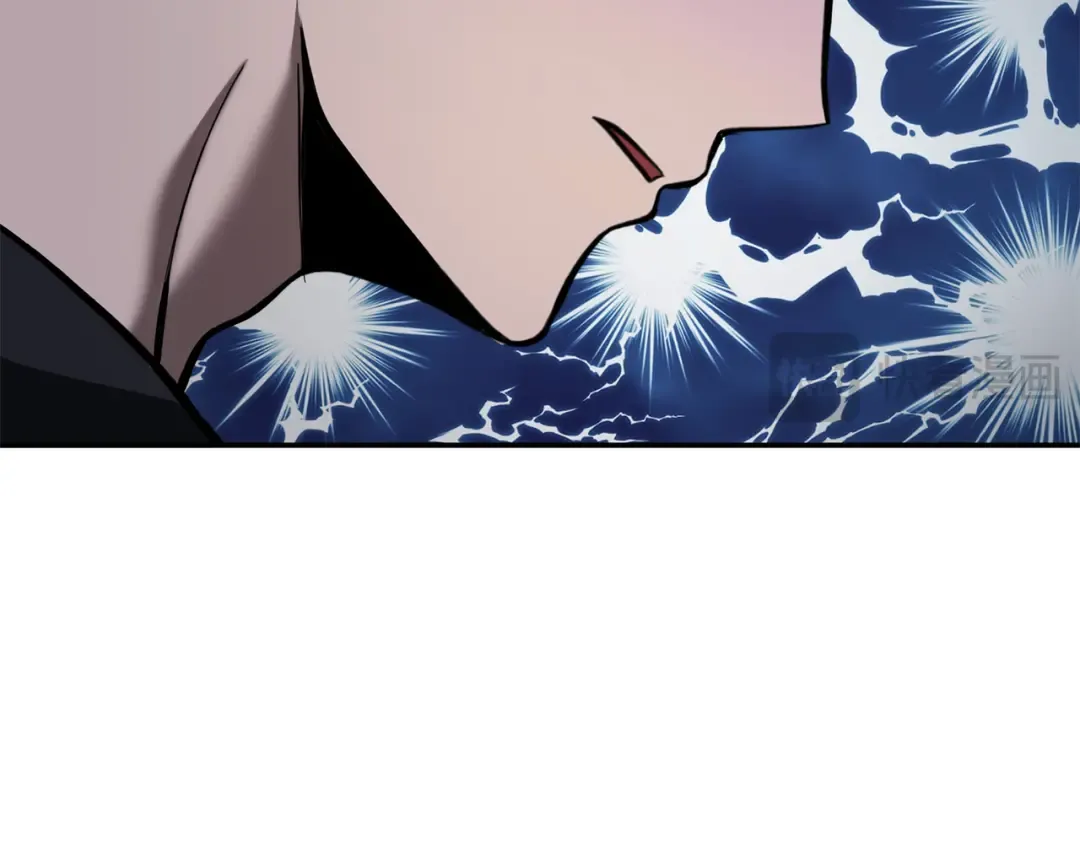 第70话 垃圾 第149页