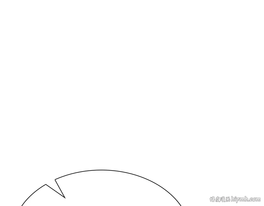第70话 垃圾 第216页