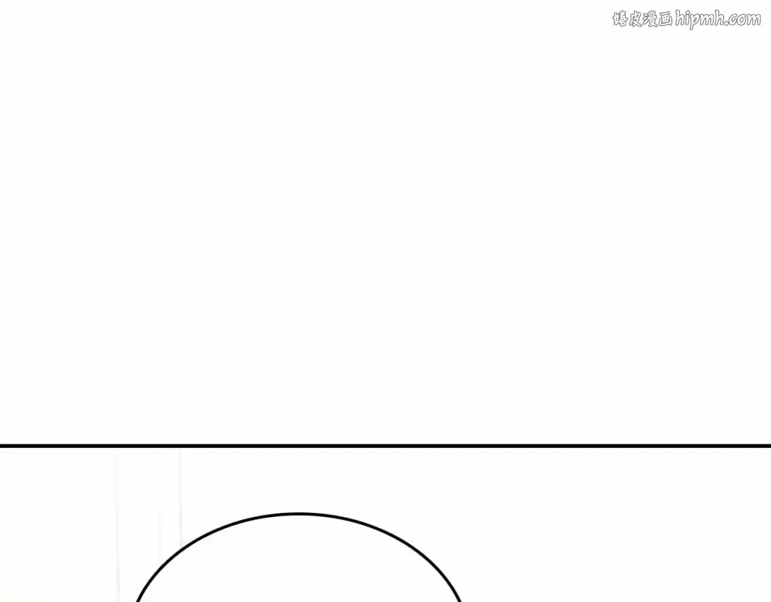 第71话 公测100天纪念的新地图——激战岛 第1页