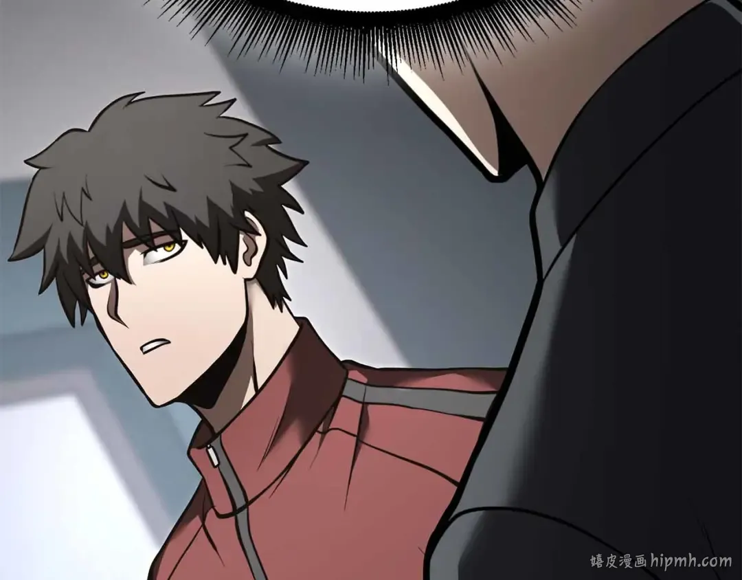 第71话 公测100天纪念的新地图——激战岛 第88页